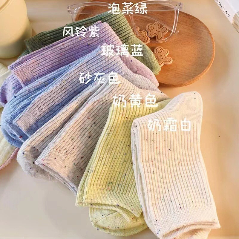 Stacked Socks Children's Spring and Autumn Mid-length Socks Point Yarn Pure Cotton Fashionable Socks Double Needle White Moon Socks Summer Socks
