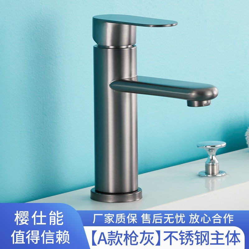 Grifos grises de baños, lavabo, lavabo, agua caliente y fría, lavabo, agua a prueba de salpicaduras