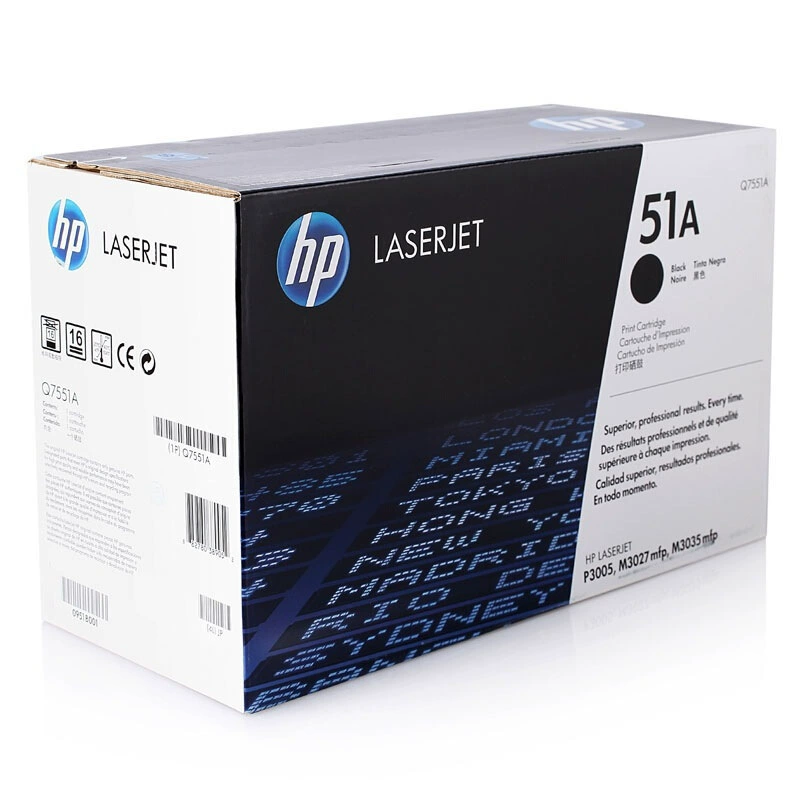 HP, совместимый оригинальным образом принтер, 51A, 7551A, 3035