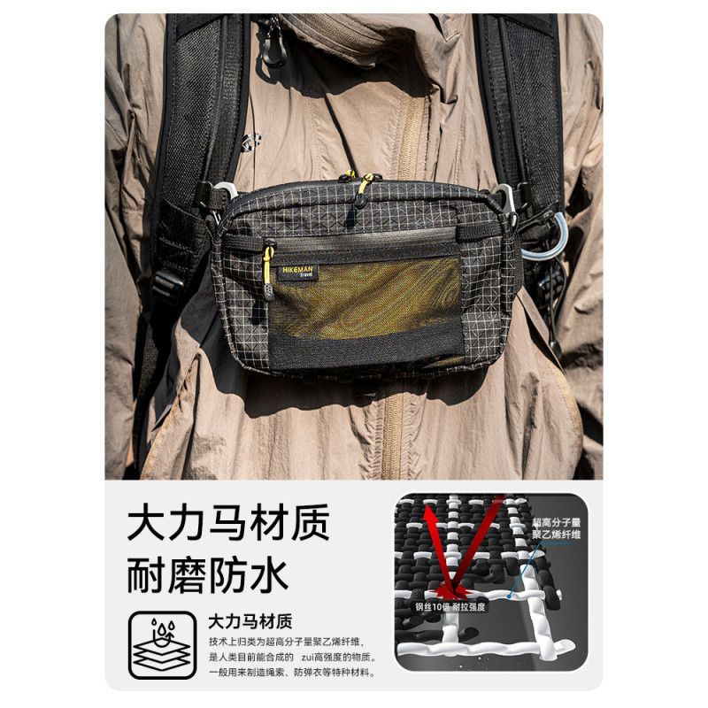 T7Khikeman Outdoor Sports Waist Bag Dali Ma Cross-Border Waterproof Waist Bag Cycling Running Camping Style Mountaineering Accessories
