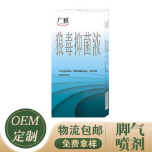 Ƕȥ__șֹWș_ȥ__ˮ􇊄