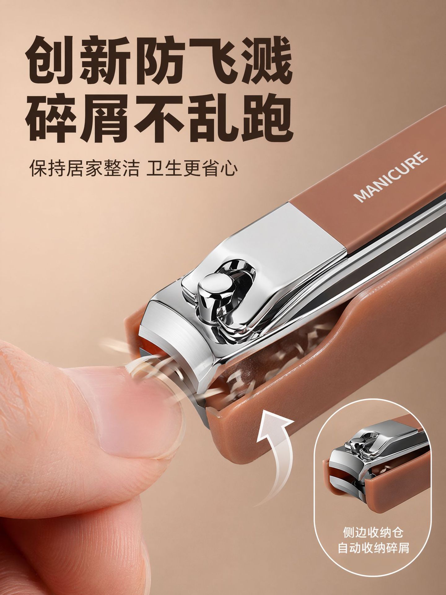 Nail Clipper Set Stainless Steel Nail Trimmer Cuticle Scissors Anti-Splash Portable Manicure Tools for Men and Women
