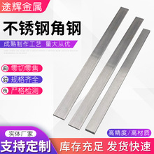 304P䓽䓛_ۏ߅䓟܈\F͸g