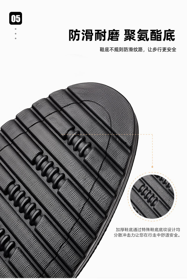 Giày lười nam da bò mềm đế chống mài mòn cỡ lớn — 8855 Màu nâu, 8855 Màu đen, 8855-1 lót nhung màu đen chi tiết 10