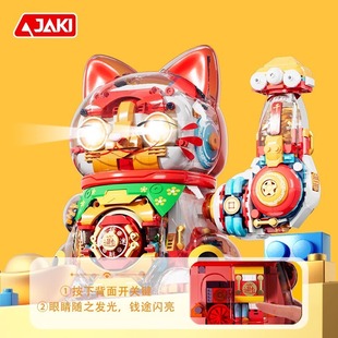 JAKI������Ʒ�eľ�l����ؔ؈��Ů����߹���ģ�͔[���¼ҶY�ﾫƷ