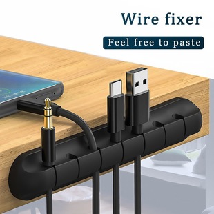 �����Q7��������USB��|�̶���������ճ�Դ���̶��A���C�@����