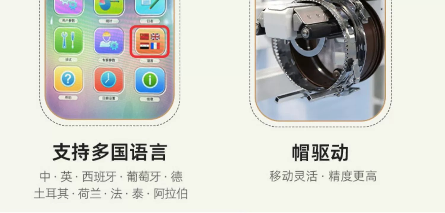 微信图片_20240409213132