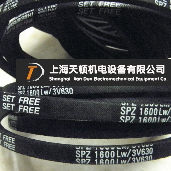 SPZ1600LW耐温三角带,空调机皮带价格,风机皮带