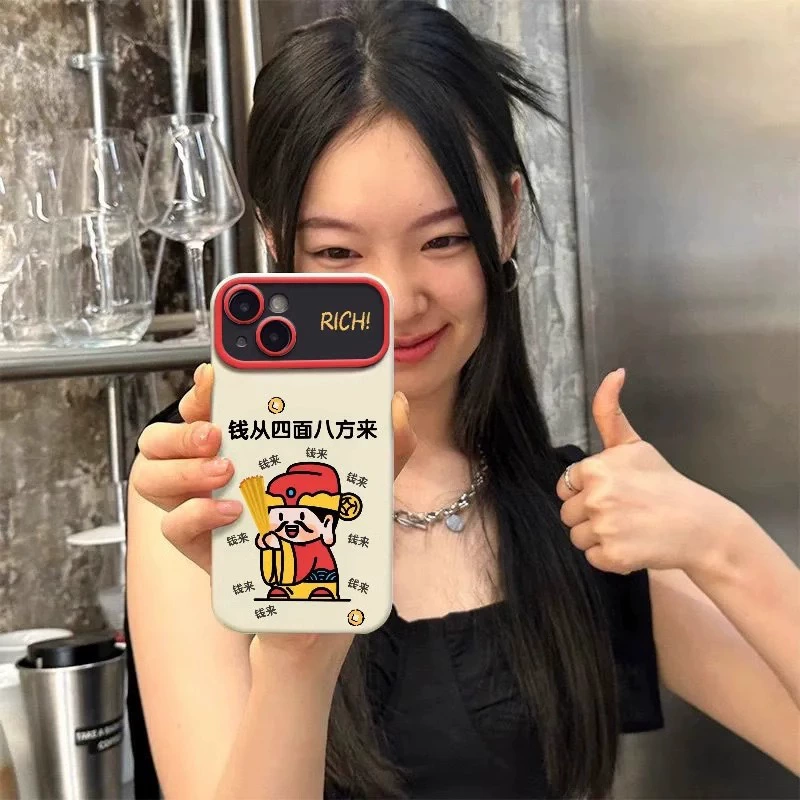 Яблоко, iPhone16, чехол для телефона, совместимый с iPhone14 Pro, силиконовый защитный чехол, 16promax, 15plus