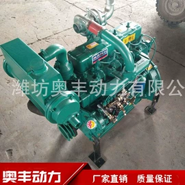 内燃机;发动机总成;柴油发电机组