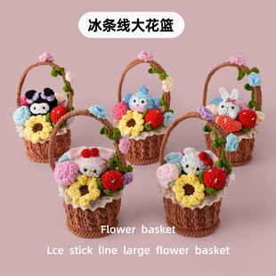 �̎����nʽ�¿��ֹ���Ʒ�������l���󻨻@��ˇ�����hᘶY��
