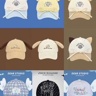 �ɐۿ�ͨ���C���Z����ñ��Ů���ļ��¿������ٴ�W����H����ñ