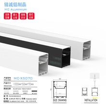 新款led健身房长条灯商用照明线条灯铝外壳led line lamp profile