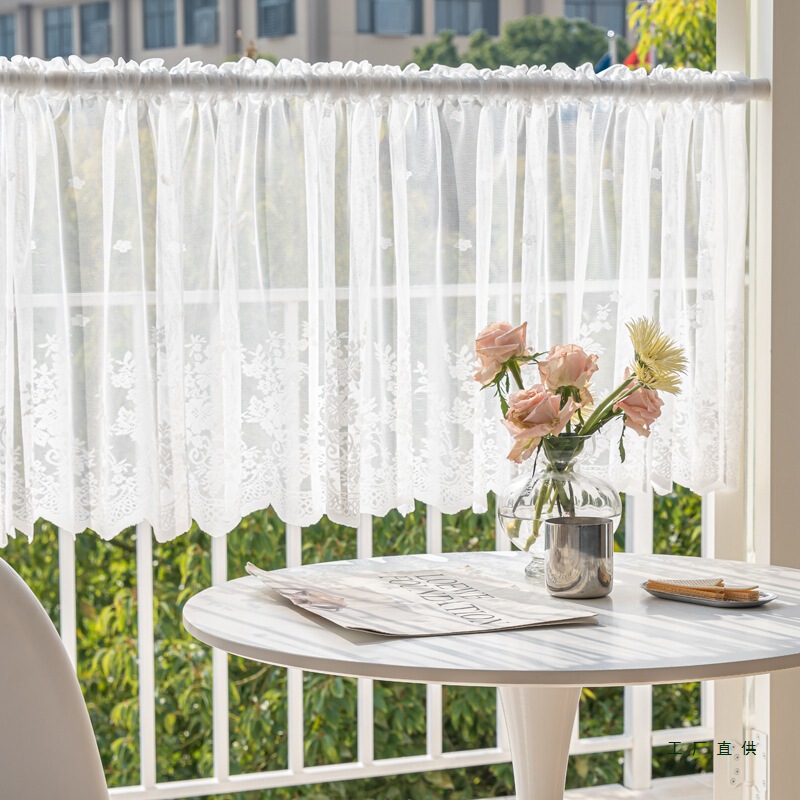 Kitchen Short Curtain American-Style Curtain for Arched Door, Bookshelf Half Curtain, Small Half Curtain for Covering and Concealing, Lace No-Punch Sheer Curtain