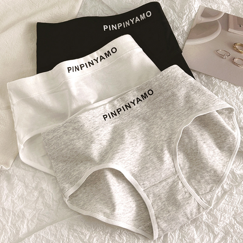 Women's Cotton Underwear Mid-Waist Cotton Crotch Breathable Comfortable Simple Girl's Solid Color Seamless Cotton Triangle Underpants Women's Cotton Underwear Mid-Waist Cotton Crotch Breathable Comfortable Simple Girl's Solid Color Seamless Cotton Triangle Underpants