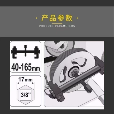 Manufacturer Supplies Crankshaft Pulley Mühərrik alətləri