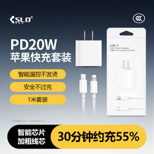 20w����m���O��15pro������֙C16max�����1����^14plus������