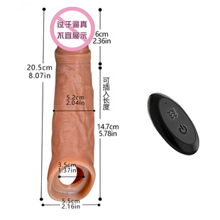10 Frequency Vibration Silicone Simulated Penile Cover Men's Hollow Liquid Silicone Mace Leften Bold Couple's Auxiliary