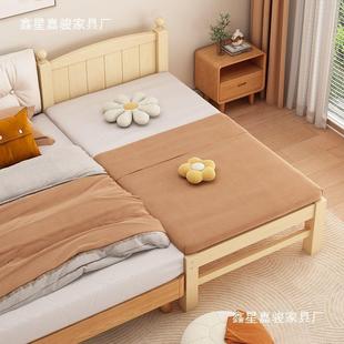 Solid wood baby spliced bed with wide guardrails for boys and girls single bedside bed children's spliced large bed available in stock