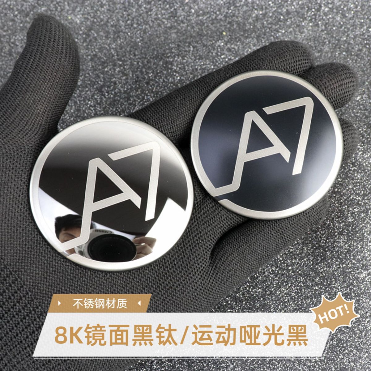 Geely Galaxy A7 Hub Cap Car Sticker Exterior Modification Metal Decorative Sticker Galaxy Car Sticker Logo Color Change