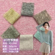 4*2�񹝼������_�y�ӗl�� TR�pɫ�p��΢͸160�˴���T�����e����