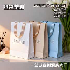 源头工厂手提袋定制手拎纸袋高档伴手礼包装袋子节日礼品袋小批量