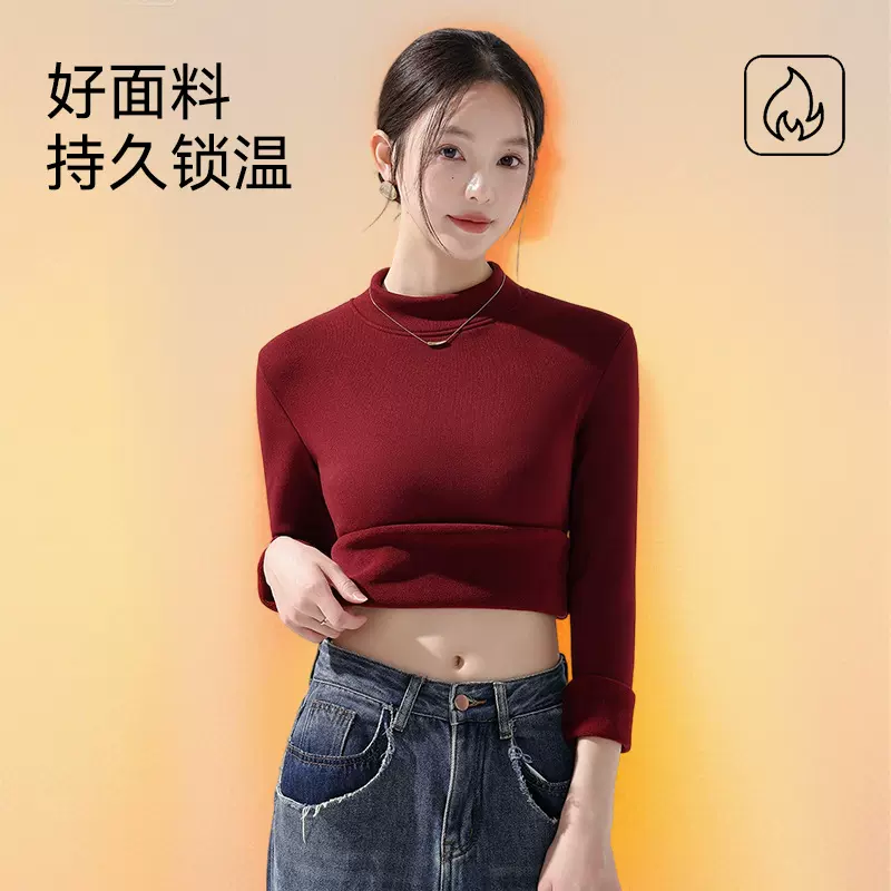 秋冬季半高领加绒加厚打底衫女士修身显瘦内搭长袖打底衣保暖上衣