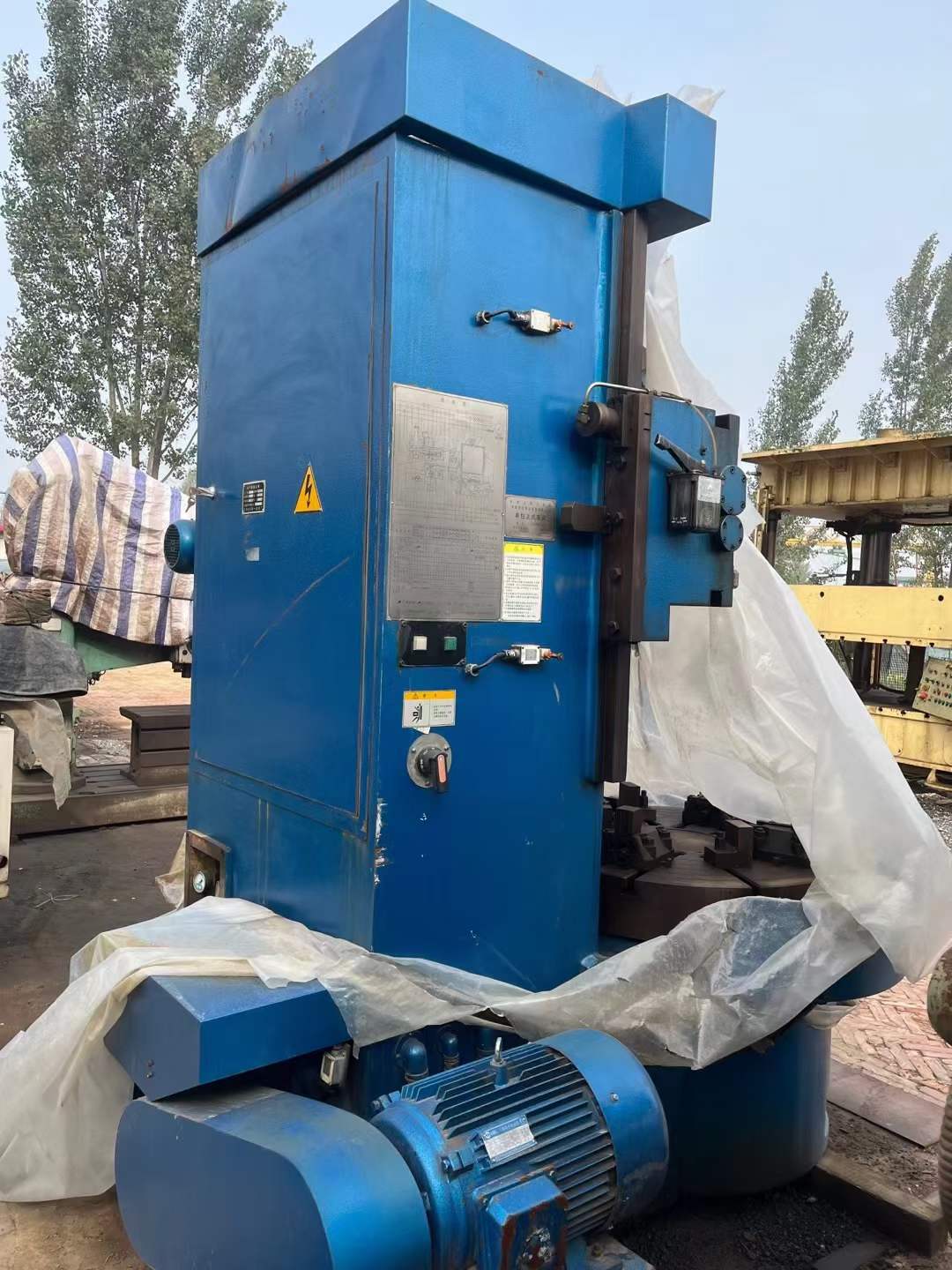 ed5862bc13d8b1bd89e81d2ae84386