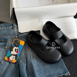DONGXYA���W؛��ײ��Ϭ���������m��Ƥܛ�׃��������m�ٴ��Ь