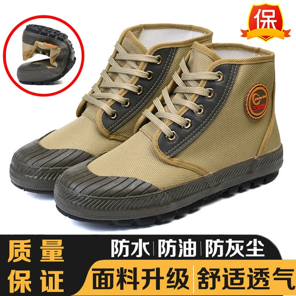 ❈Three-proof shoes-high-top