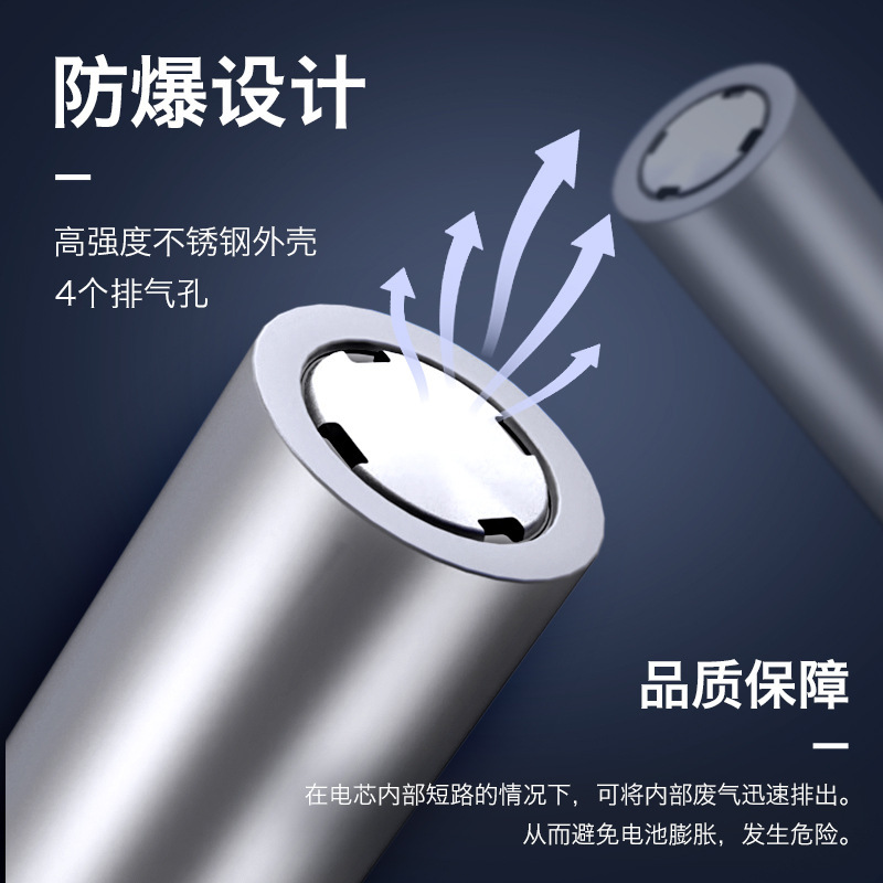 Delipu 26650 リチウム電池高容量バッテリー充電式 3.7V 懐中電灯 26650 バッテリー大 mAh|undefined
