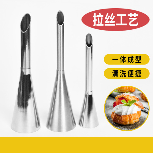 304 material pointed tip pastry piping tip frosting flower piping tip home baking pastry tool frosting tip