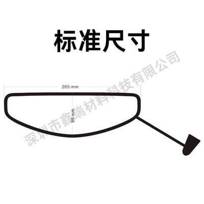 Factory Direct Sales USB Electric Motorcycle helmet anti-fog film