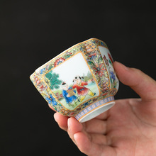 mŲLͯȤ豭մ˱αúȲƷķӈD