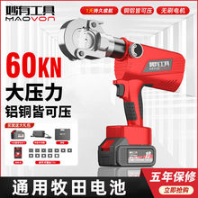 ������Һ���Q��|늾������~���Ӊ����Q���ʽ늄�Һ���Q��|�Q