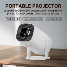 厂家直销P40家庭投影仪智能5G便携式儿童房卧室投墙看电影投影仪