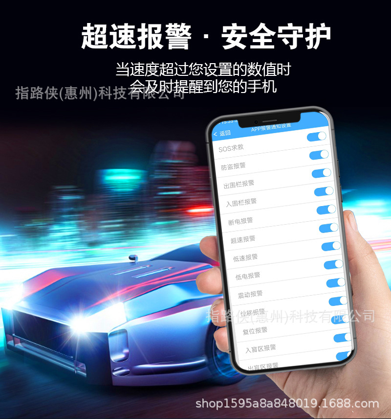 Car, Motorcycle, Truck, Electric Vehicle Gps Tracker, Satellite Battery Anti-Theft Vehicle Tracker, Oil Cut-Off