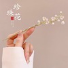 Chinese hairpin with tassels, Hanfu, advanced hairgrip, Chinese style, orchid, high-quality style