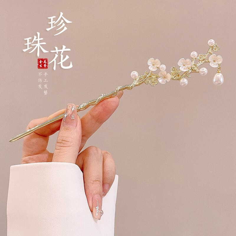 新しい中国風の合金の花のヘアピン、古代スタイルのヘアピン、ハイエンドの軽い高級タッセルヘアピン、ヘアアクセサリー卸売|undefined
