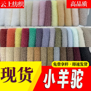���S�F؛��С���580g���������ﶬ�r�b����ë�q���ñ��Ь������