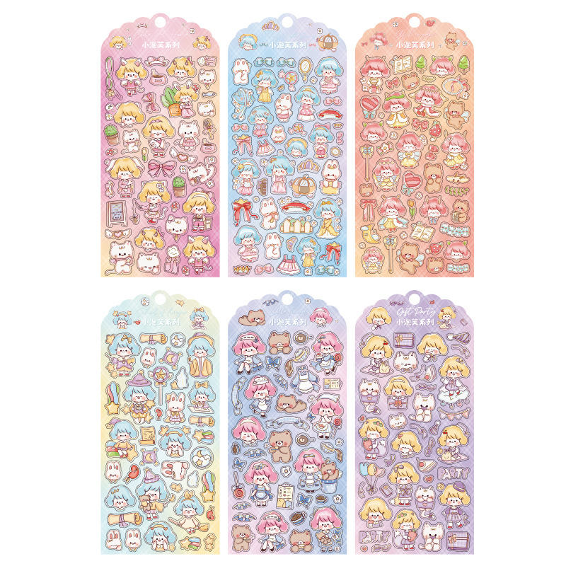 Pequeña serie de hojaldre cuenta pvc impermeable transparente pegatinas diy goo placa cuaderno dorado taza de agua papelería pegatinas