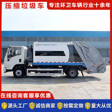 �S�ҬF؛����늄Ӊ��s����܇�����h�l�������\܇����Դ�������s܇