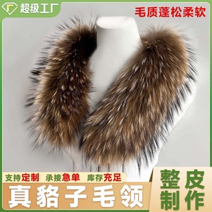 �����ë�I�ﶬ��q���A��ñ�l ��ëë�Ië�lƤ���o�Ͽ羳���u