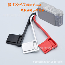 ���l �m�ø�ʿX-A7���C�ֱ�XA7��ָ����ѥ��Ĵָ΢������GX85���