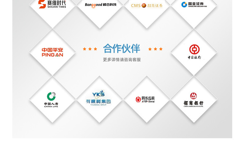 宠爱公司介绍详情烘干箱_10