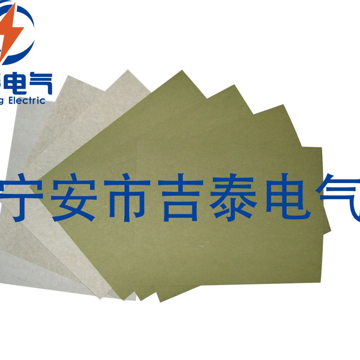 厂家直供价格优惠红钢纸板钢纸垫砂轮片基片