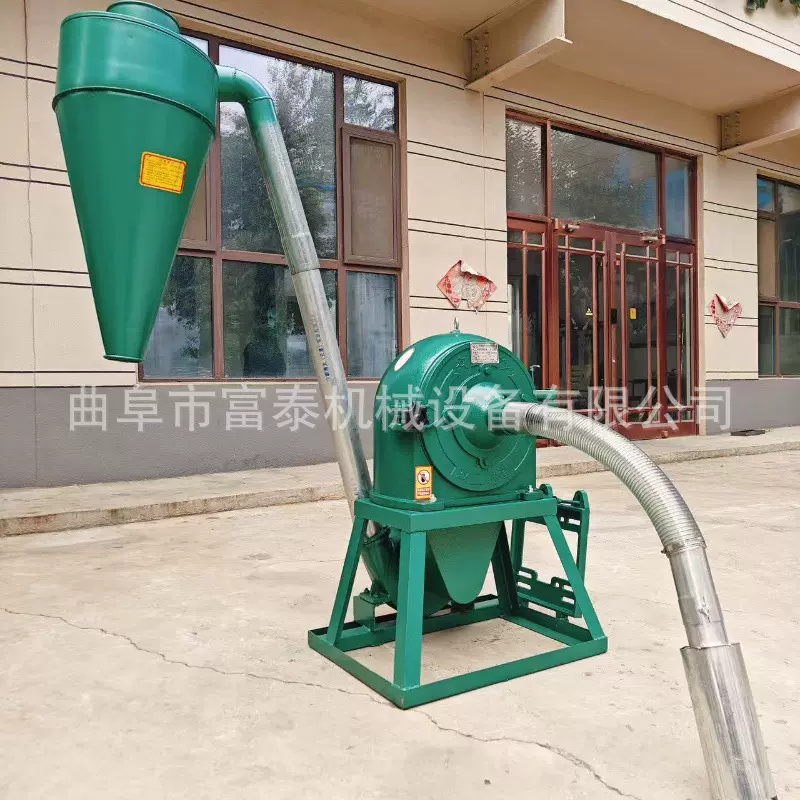 出口非洲玉米磨面机 谷物饲料粉碎机 食盐白糖冰糖调料打粉机