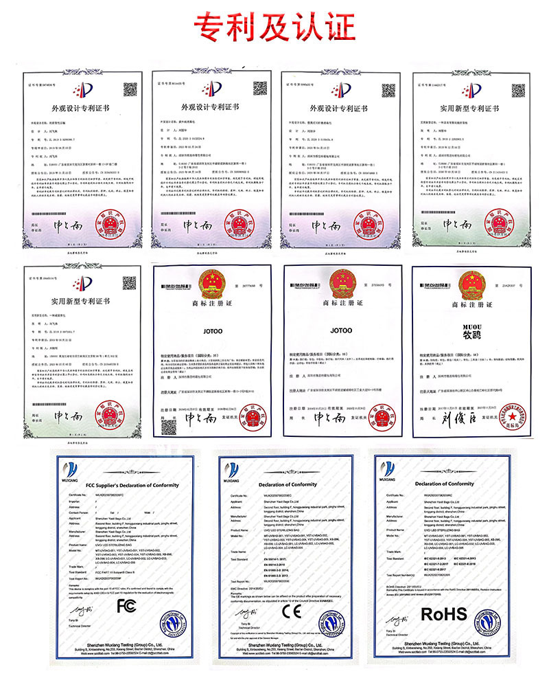 O1CN01tDvUjz1Y0DV8fLC9T_!!2216124842996-0-cib.jpg?__r__=1747242686362