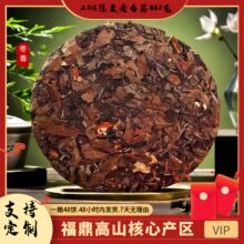 �����ײ����Ƥ�o��ؕü��ü������~350g�S�����l��ɽ�Ƥ�ײ�