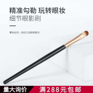 中山市娇雪化妆品有限公司